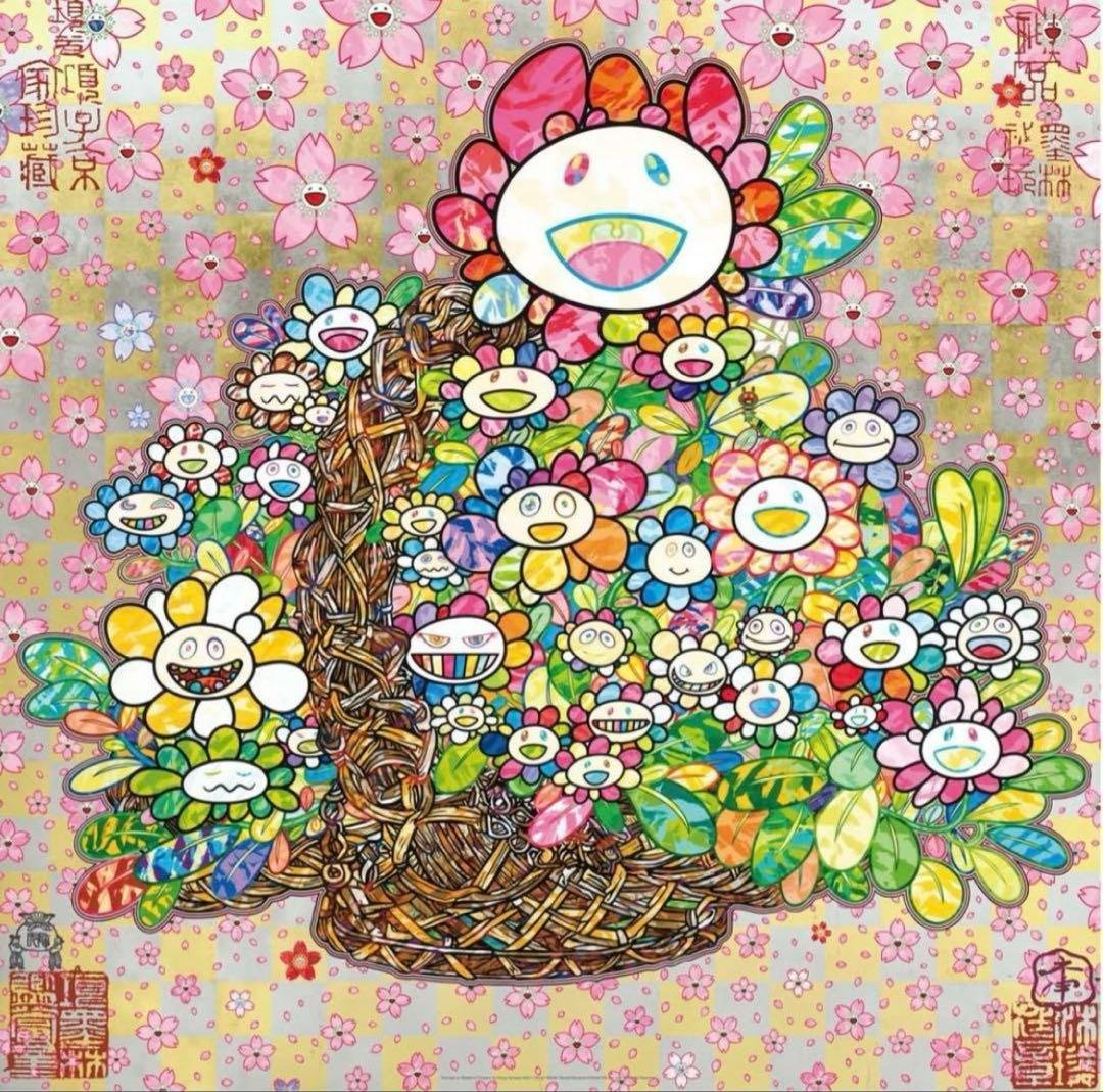 【限定額縁付き】村上隆 「花畑」へのオマージュ 村上隆「天国のお花畑」絵画 額付 版画 - ギャラリーボヤージュ