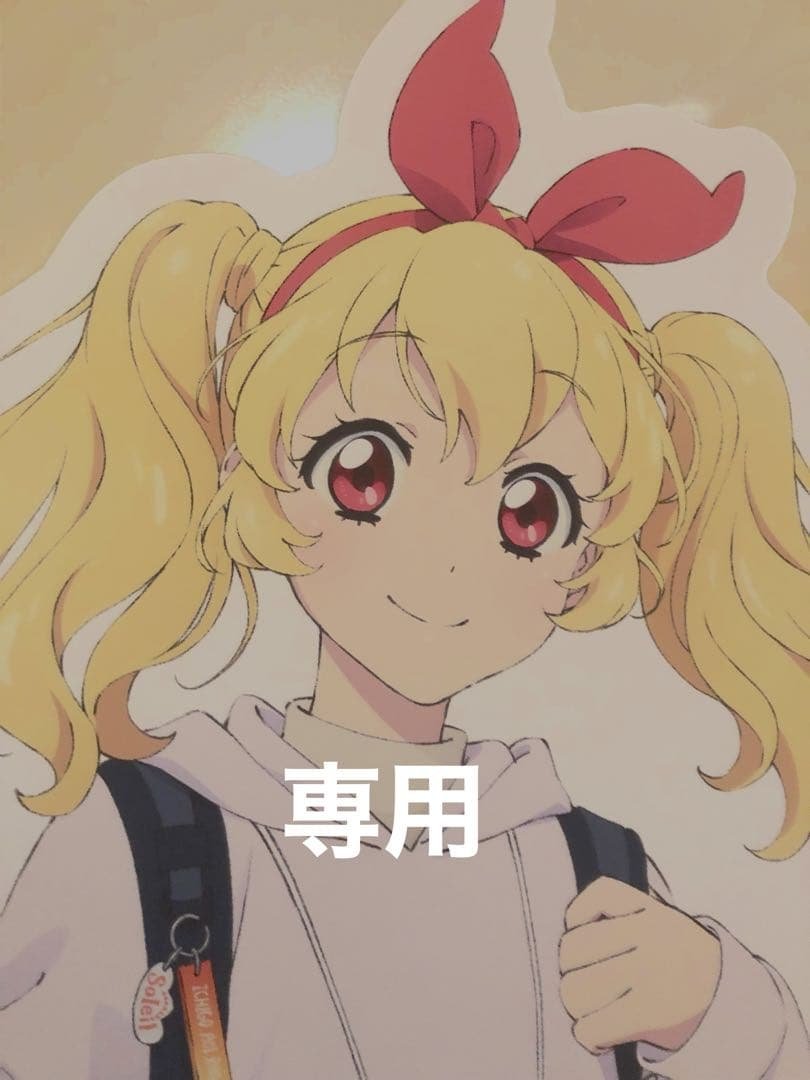 アイカツ フォトカツ アクリルスタンド ユリカ AMNIBUS-日常使いできるアニメグッズの通販サイト-