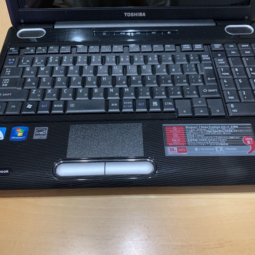 スマホ・タブレット・パソコン TOSHIBA dynabook EX PAEX46MLFBL
