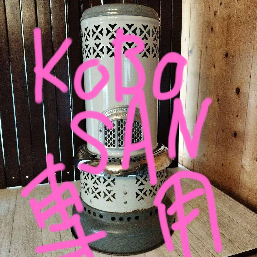 VALOR 525T アンティーク TS2002E（TWIN LENS Antique※数量限定） | COLLECTION | TACS