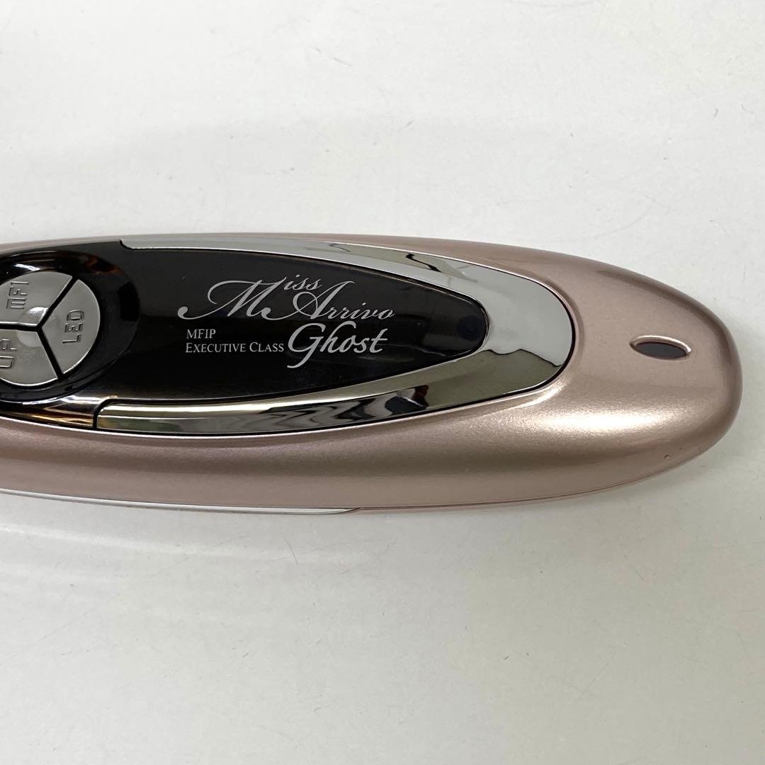 1369-I MISS ARRIVO GHOST美容機