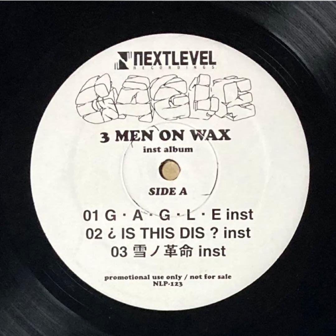 邦楽 3 MEN ON WAX INST ALBUM / GAGLE PROMO Gagle – 3 Men On Wax – CD (Album), 2002 [r4421980] | Discogs
