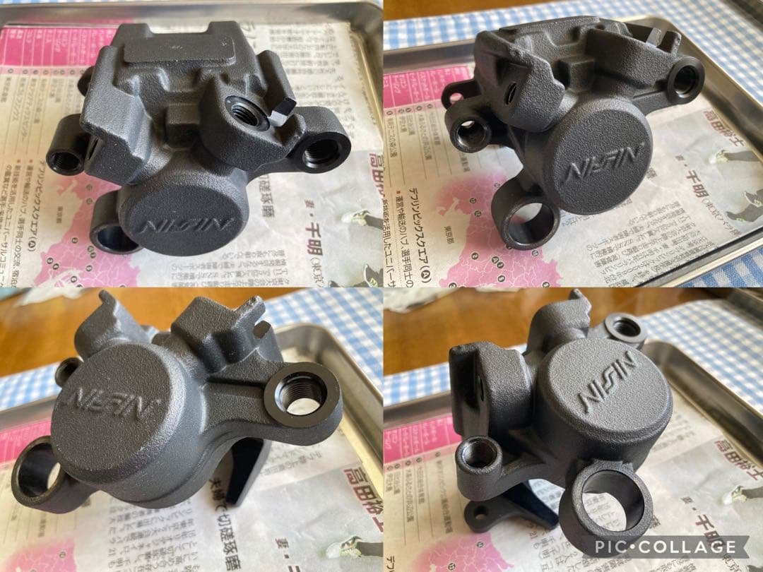 Z900RS リアキャリパー カシマコート アルミピストン ② 分解清掃