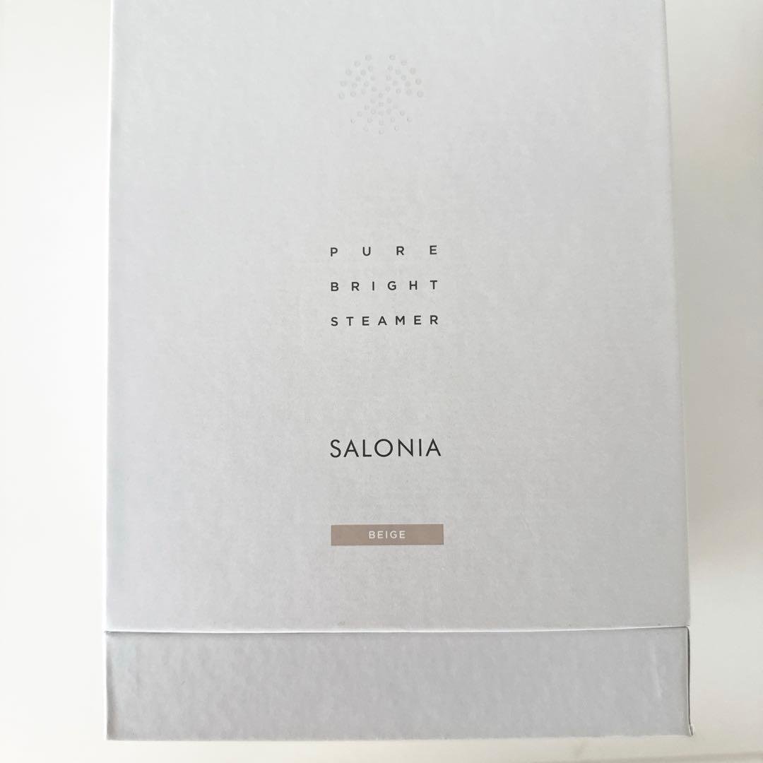 SARONIA サロニア　ピュアブライトスチーマー　ベージュ　新品　未開封