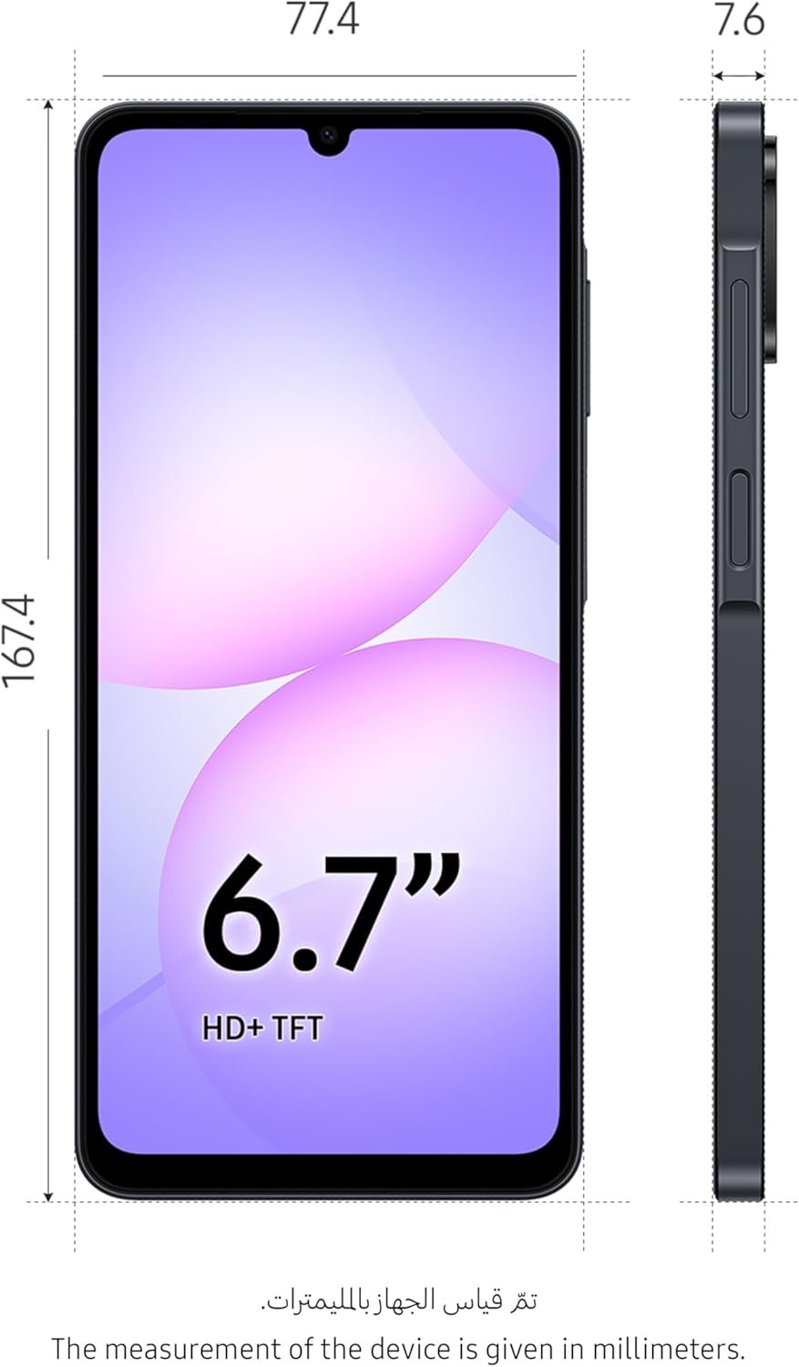 Samsung Galaxy A07 - Image 5